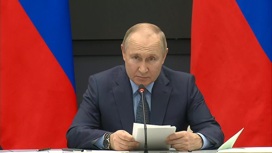 Совещание Владимира Путина с руководителями организаций ОПК