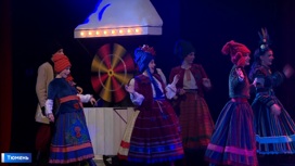 Мюзикл "Ночь перед Рождеством" поставили на тюменской сцене в двух вариантах