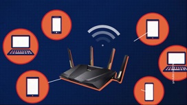 В России выделили диапазон под новейший стандарт Wi-Fi