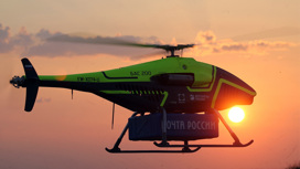 Первый беспилотный вертолет получит сертификат Росавиации