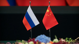 Отношения РФ и КНР выше военного союза, уверен Лавров