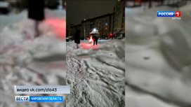 В Кирове петарда взорвалась в лицо мужчины