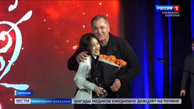 В Нальчике прошел торжественный вечер в честь 50-летия заслуженного артиста КБР Тимура Лосанова