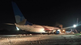 Аэропорт Перми возобновил работу после ЧП с самолетом "Победы"