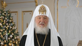 Патриарх Кирилл в видеообращении к школьникам рассказал о значении Рождества