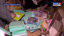 Школьники хабаровской школы №9 передали новогодние подарки сверстникам из ЛНР