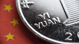 Россия поддерживает расчеты в китайских юанях при торговле с другими странами