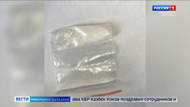 Полицейские Майского района изъяли наркотики