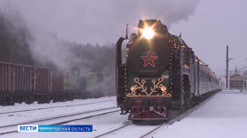 Родная гавань: поезд Деда Мороза вернулся в Великий Устюг