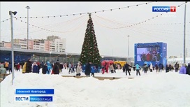 Как Нижний Новгород отпраздновал Всероссийский День снега