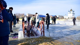 Субботники после крещенских купаний проходят в Челябинске