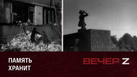 Спасение Ленинграда: как это было. Эфир от 19.01.2023