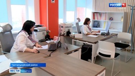 В Тахтамукайском районе после капитального ремонта открыл двери центр занятости населения