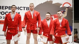 Спортсмен из Иванова привез золотую награду с первенства России по самбо