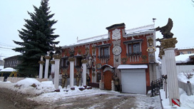 Эфир от 21.01.2023