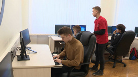 Костромских старшеклассников приглашают на бесплатные курсы программирования