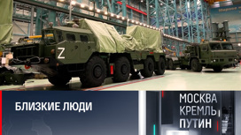 Что услышали журналисты про образцы С-400