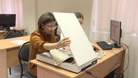 В библиотеке имени Молчанова-Сибирского в Иркутске переводят газеты в электронный формат