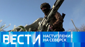 Эфир от 23.01.2023 (09:00)