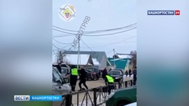 Потасовка на дороге с участием сотрудников ГИБДД в Башкирии попала на видео