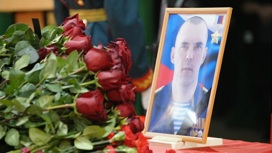 В Башкирии простились с погибшим бойцом СВО