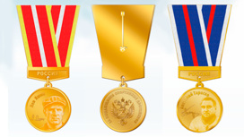 Министерство спорта предлагает учредить медали имени Тарасова и Яшина