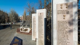 Мемориалы в Волгоградской области полностью обновят к юбилею Великой Победы