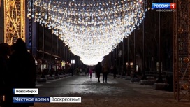 Световой потолок на улице Ленина в Новосибирске начали демонтировать 26 января