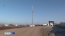 В Курской области продолжают снабжать районы высокоскоростным 4G-интернетом