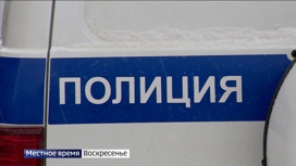 Эфир от 29.01.2023