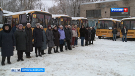 Школы в районах Кировской области получили 48 новых автобусов