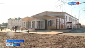 В хуторе Майском Кошехабльского района построили новый Дом культуры