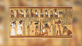 Наиболее известный и полный свиток Книги Мертвых — папирус Ани, созданный около 1250 года до нашей эры.
