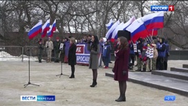 Митинг в поддержку СВО прошел в Петрозаводске