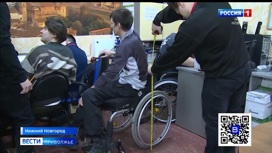 Нижегородские студенты проектируют доступную среду для маломобильных людей