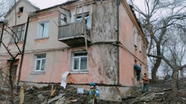 СЦКК ЛНР
