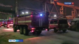 На Кондопожском ЦБК восстанавливают работу предприятия после ночного пожара