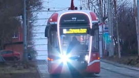 В Таганроге выросла стоимость проезда в трамвае