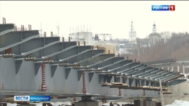 Во Владимире для завершения работ на Рпенском проезде необходимо более 620 миллионов рублей