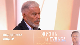 Олег Газманов рассказал о концертах в Донбассе