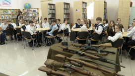 Амурским школьникам рассказали о Сталинградской битве