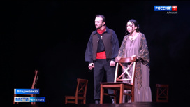 Кумыкский театр имени Салаватова представил владикавказскому зрителю "Кровавую свадьбу"