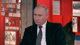 Прямой эфир