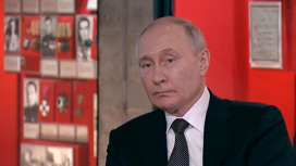 Путин рассказал, чем опасны невыученные уроки истории