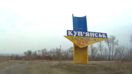 В Харьковской области прогремели взрывы