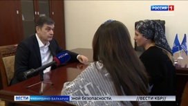 Депутат Госдумы Адальби Шхагошев провел в Нальчике прием граждан