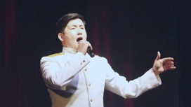 Впервые в Улан-Удэ выступит ансамбль песни и пляски Тихоокеанского флота