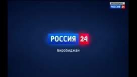 Россия-24 03.02.2023 (22:00)