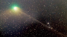 Аномалии февраля, военные метеорологи и зеленая комета