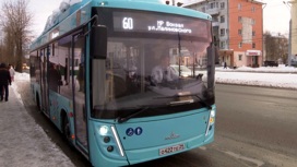 В Архангельске – реформа общественного транспорта